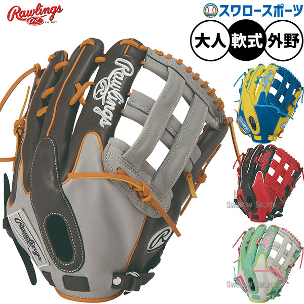 折れても論争点なし 木製野球バット引きうける腹積もり