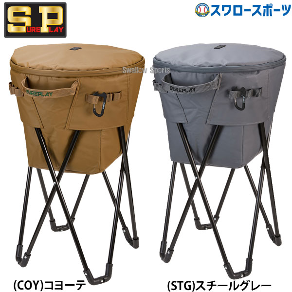 折れても厄介事なし 木製野球バット引き受ける腹積もり