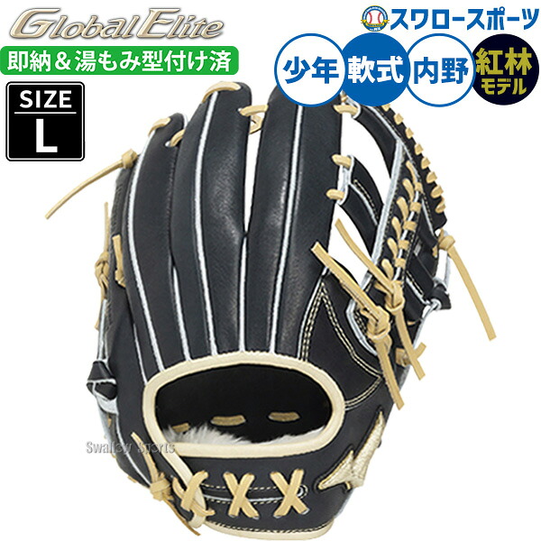 折れても問題点なし 木製野球バット引き請ける腹積もり