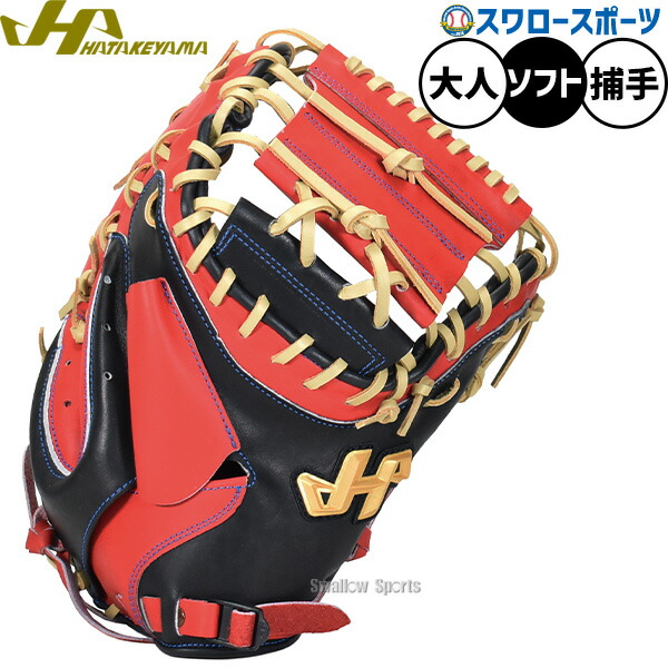 折れても論争点なし 木製野球バット引きうける腹積もり