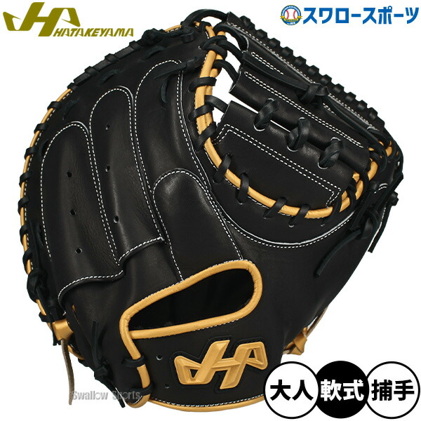 折れても論争点なし 木製野球バット引きうける腹積もり