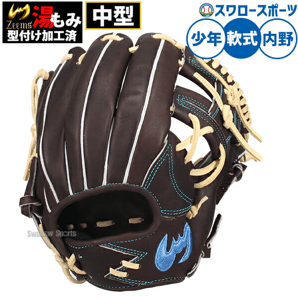 折れても問題点なし 木製野球バット引き受ける腹積もり