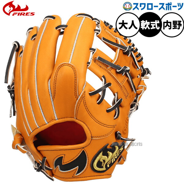 折れても問題点なし 木製野球バット引き受ける腹積もり