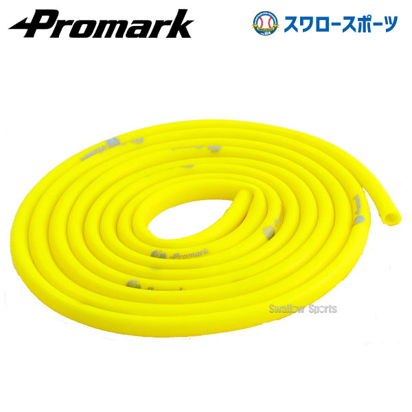 楽天市場 プロマーク 野球 トレーニング チューブ レベル1 ゴムチューブ 筋トレ 腹筋 背筋 全身運動 エクササイズ フィットネス Tpt0022 巣ごもり すごもり おうち時間 グッズ ステイホーム 設備 備品 Promark 野球部 室内 屋内 野球用品 スワロースポーツ 野球用品