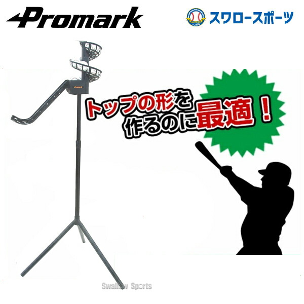 折れても論争点なし 木製野球バット引きうける腹積もり