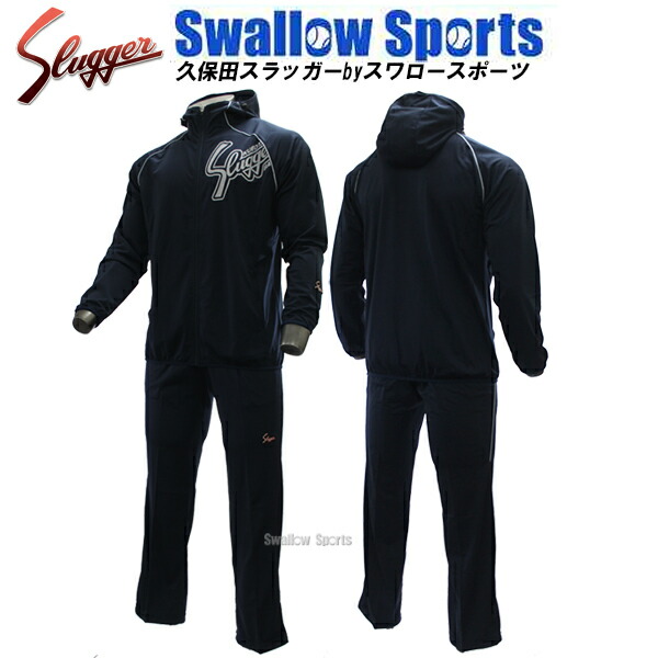 野球　スラッガー秋冬用ウェア 楽天市場】＼14日・15日全品P倍率アップ／ 野球 防寒 ウインド