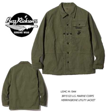 楽天市場】BUZZ RICKSON'S バズリクソンズ ジャケット U.S.M.C. M-1944