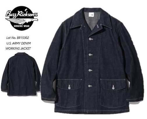 Buzz Rickson's デニム　カバーオール　ジャケット バズリクソンズ BUZZ RICKSON'S - BUZZRICKSON'S (バズリクソンズ) / U.S.NAVY