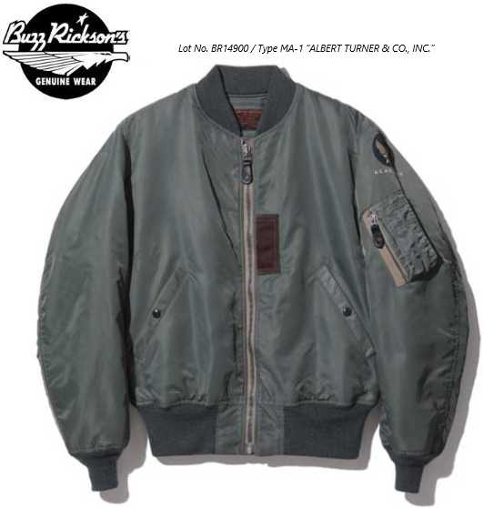 バズリクソンズ　ma-1 BR13573 楽天市場】【 BUZZ RICKSON'S（バズリクソンズ） 】 BR13573 MA