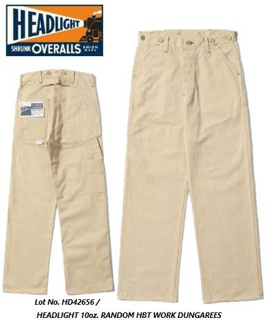 HEADLIGHT （前照燈）Lot No. 固定ディスク42656 / HEADLIGHT 10薬局衡オンス. RANDOM HBT WORK DUNGAREES  【貨物輸送無料】ヘリンボーンツイルデニムデニム ズボン下 コート・ジャケット-メンズファッション