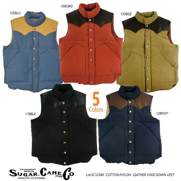 楽天市場】SUGAR CANE 2024レザーヨークダウンベストLEATHER YOKE T/C