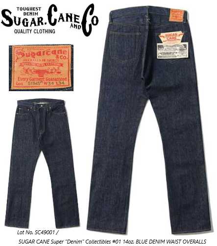 パンツ SUGAR CANE SC49001 S1945 SCSC W32 sc-49001-19.jpg
