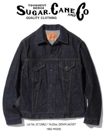 楽天市場】【送料無料】SUGAR CANE × BUZZ RICKSON'S シュガーケーン