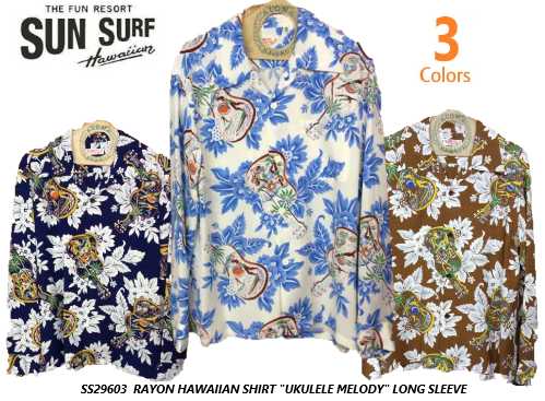 サンサーフ(SUNSURF) SS29603 LONG SLEEVE  RAYON HAWAIIAN SHIRT \