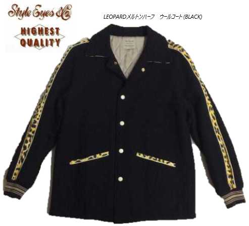 楽天市場】【STYLE EYES】スタイルアイズKodiak Style Pullover Jacket