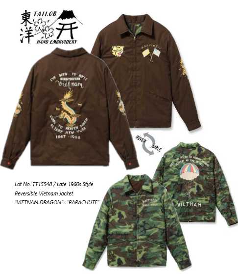 東洋エンタープライズ　スカジャン 楽天市場】テーラー東洋[東洋エンタープライズ] スカジャン