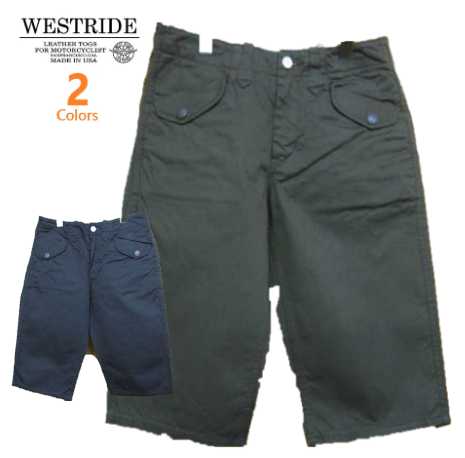 u*a様 ウエストライド No10 HEAVY SHORTS WESTRIDE/ウエストライド】No10 HEAVY SHORTS BLK – Stroke Clothing