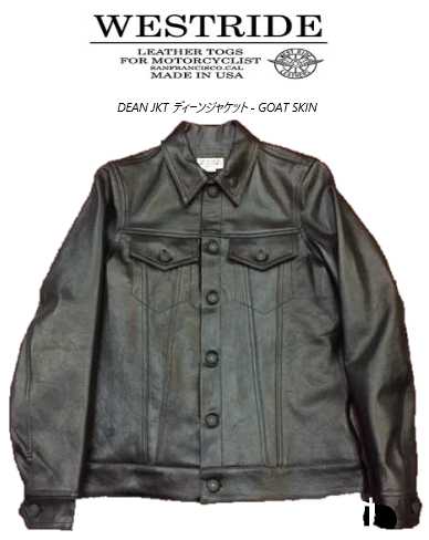 楽天市場】ウエストライド(WESTRIDE)WR-PFWレザージャケット -BLK