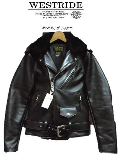 【一旦値下げ】WESTRIDE　レーシングダウンジャケット　CLASSIC 楽天市場】【WEST RIDE/ウエストライド】レザージャケット