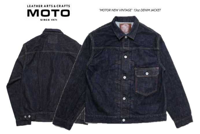ジャムパン 17AW Denim Coverall デニムカバーオール WORKERS ワーカーズ 6oz Indigo Denim|カバーオール『CAT DAY