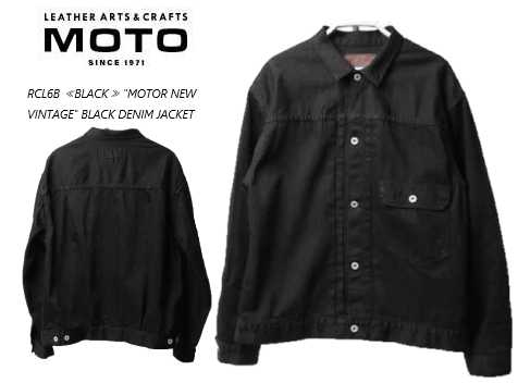 デニムカバーオールMOTOR Ｌサイズ　タテヨコ10番 MOTOR NEW VINTAGE