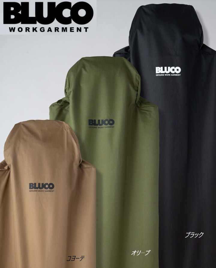 楽天市場】BLUCO WORK GARMENT/ブルコ ALL WEATHER SEAT COVER