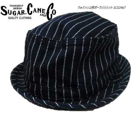 楽天市場】シュガーケーン SUGAR CANE ウォバッシュストライプ