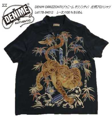 楽天市場】2025SS GYPSY&SONS ジプシーアンドサンズ HUNDLED