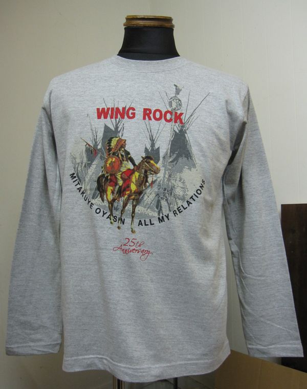 驚きの値段 楽天市場 ウイングロック Wingrock 25周年 長袖teeシャツ ロングスリーブ Hgry ｓｗａｐｍｅｅｔ お気にいる Www Mbbsdds2k23 Org