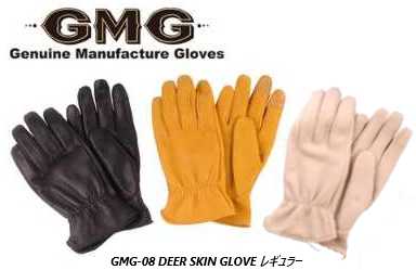 GMG-08 DEER SKIN GLOVE レギュラー ディアスキン・グローブ　3Color【送料無料】アメカジ　ヴィンテージ　バイカー　ライダー　手袋　グローブ　革｜ＳＷＡＰＭＥＥＴ