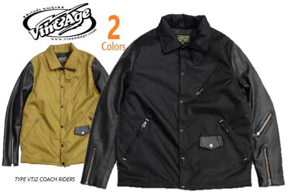 【美品❗️本革】 Vin&Age ダブル ライダース 革ジャン 牛革 日本製 楽天市場】ヴィン＆エイジ（VIN&AGE）VLJ1 Aタイプ ダブルライダース