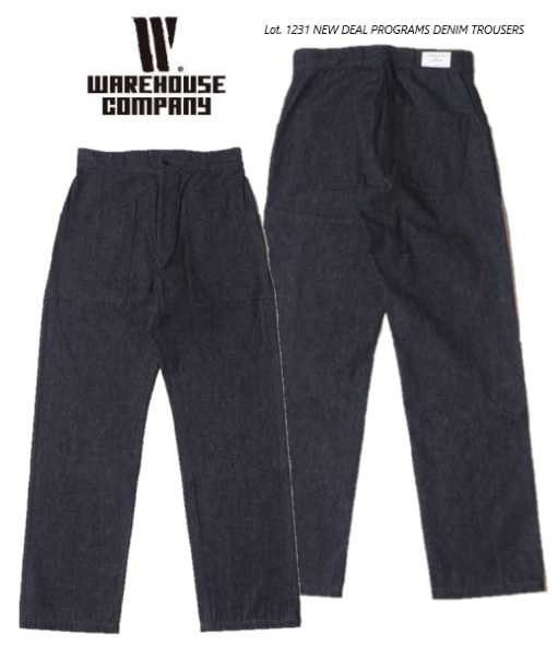 Warehouse ウエアハウス 1221 us army ミリタリーパンツ 楽天市場】WAREHOUSE ウエアハウス U.S.ARMY DENIM PANTS 1221