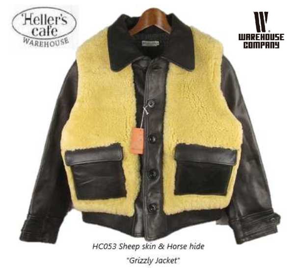 楽天市場】HELLER`S CAFE ヘラーズカフェ WAREHOUSE ジッパービーチ