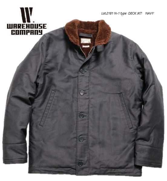 ウエアハウス AVIATOR AND GROUND CREW JACKET 楽天市場】WAREHOUSE ウエアハウス Lot 2180 NAF 1168 AVIATOR