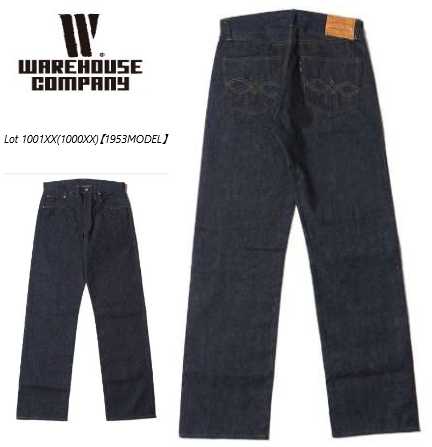 warehouse ウェアハウス 900 xx W31 未洗い Warehouse Lot.900XX Slim One Wash 900XX – HINOYA Online Store