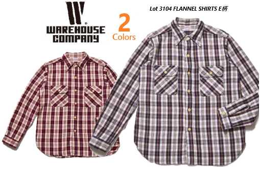 ウェアハウス(WAREHOUSE)Lot 3104 FLANNEL SHIRTS(E柄) 2Color 【送料無料】|SWAPMEET