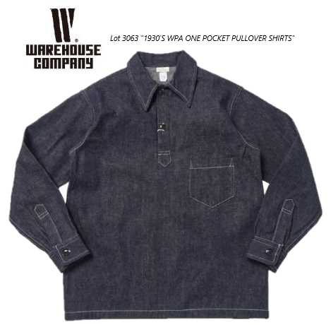 楽天市場】ウェアハウス WAREHOUSE Lot 3063 1930'S WPA ワンポケット
