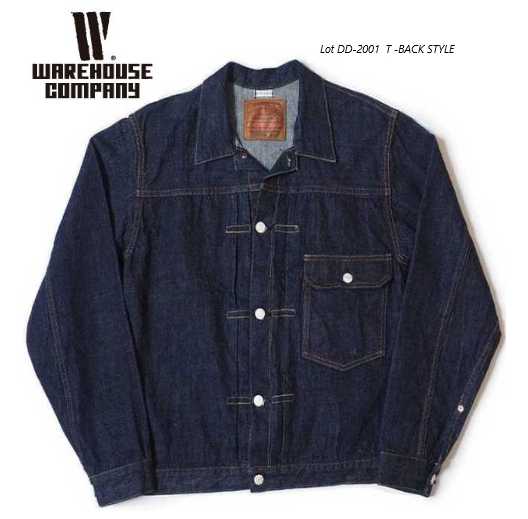 wh-dd2001-01.jpg