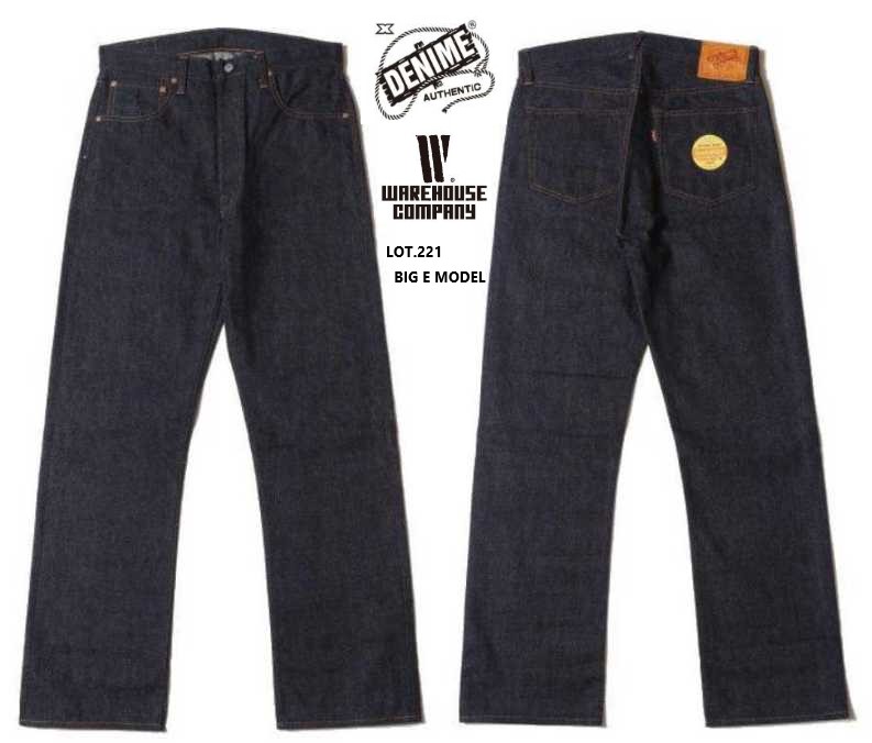 ウエアハウス　ワークパンツ WAREHOUSE ウエアハウス 左綾セルヴィッチライトオンスデニム 8