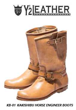 Y2 LEATHER(ワイツーレザー)KB-01 KAKISHIBU HORSE ENGINEER BOOTS 柿渋 馬革 エンジニアブーツ【送料無料】ブーツ 靴 革靴 アメカジ ヴィンテージ バイカー|SWAPMEET