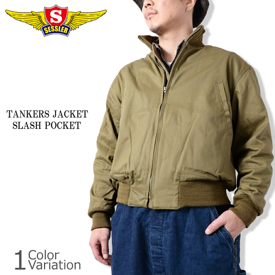 【全品P5倍】SESSLER 後期型 タンカース ジャケット A-417【全品P5倍★7月19日20:00～7月27日1:59まで！】｜スワット店