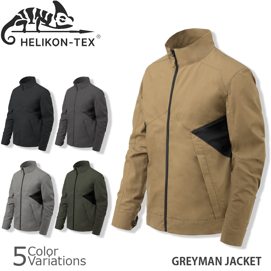 楽天市場】【11月1日限定P10倍☆】HELIKON-TEX(ヘリコンテックス