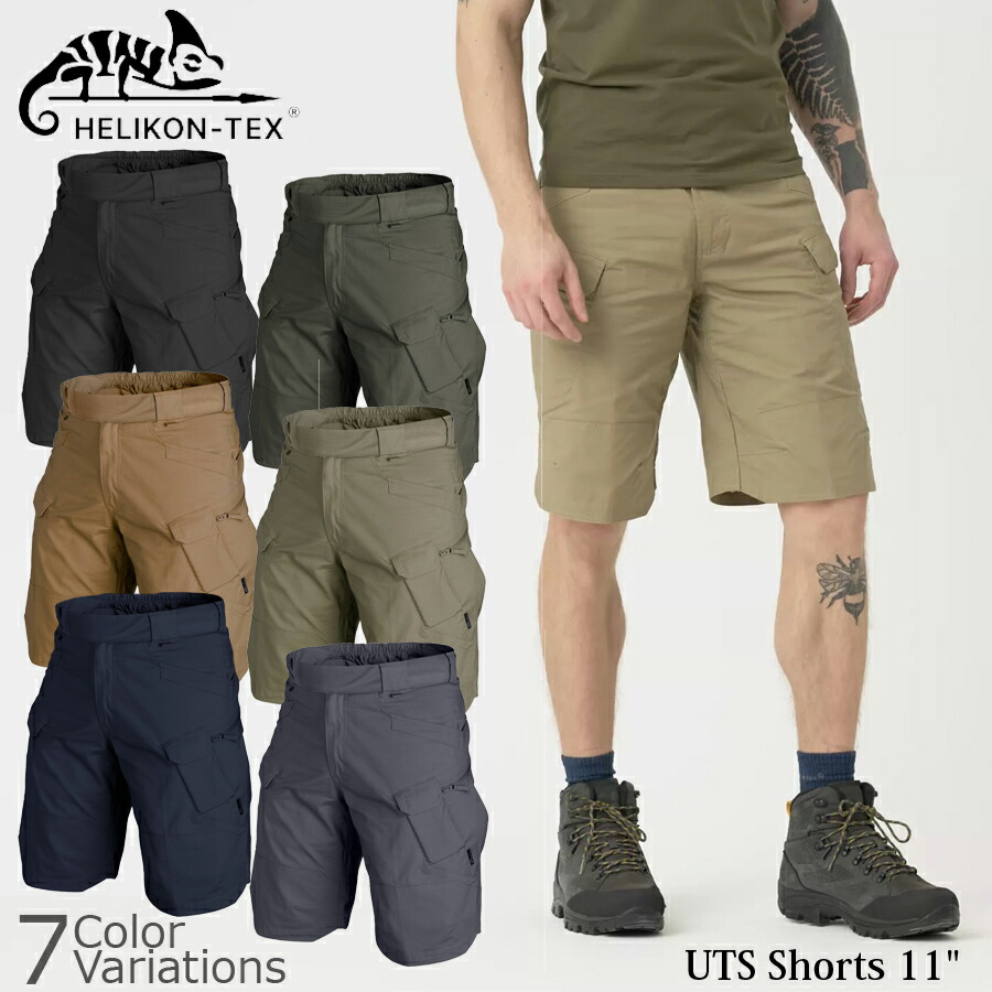 HELIKON-TEX UTS Shorts 11