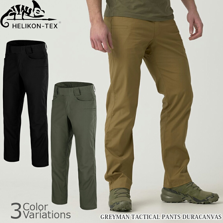 【全品P5倍★マラソン期間限定！5月23日20：00～27日1：59まで】HELIKON-TEX(ヘリコンテックス) GREYMAN TACTICAL PANTS DURACANVAS グレイマン タクティカル パンツ 【中田商店】