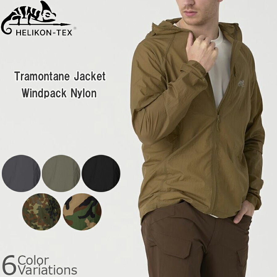 Windpack 【楽天市場】HELIKON-TEX TRAMONTANE JACKET WINDPACK タラモンテ ジャケット ウィンドパック KU-TMT ...