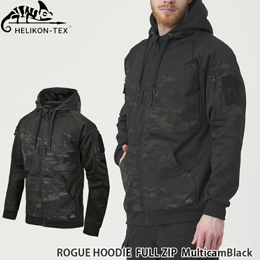 【全品P5倍】HELIKON-TEX(ヘリコンテックス) ROGUE HOODIE ローグ フーディ BL-RHF-PO【全品P5倍★7月19日20:00～7月27日1:59まで！】｜スワット店