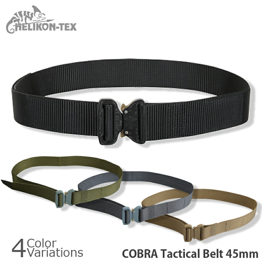 HELIKON-TEX(ヘリコンテックス) COBRA Tactical Belt 