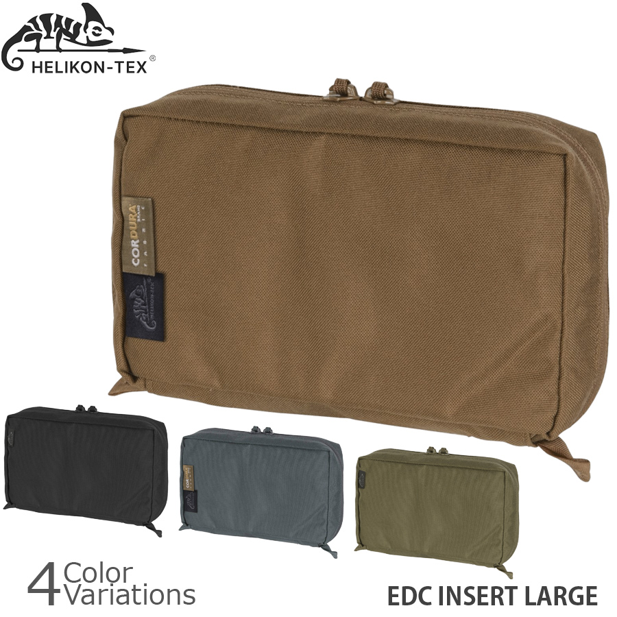２個セット　Helikon-Tex エッセンシャルキットバッグ HELIKON-TEX ESSENTIAL KITBAG エッセンシャル キットバッグ