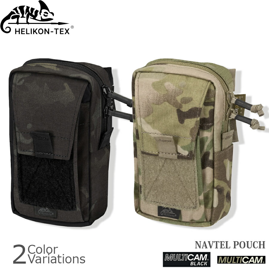 楽天市場】HELIKON-TEX(ヘリコンテックス) SERE POUCH シア ポーチ