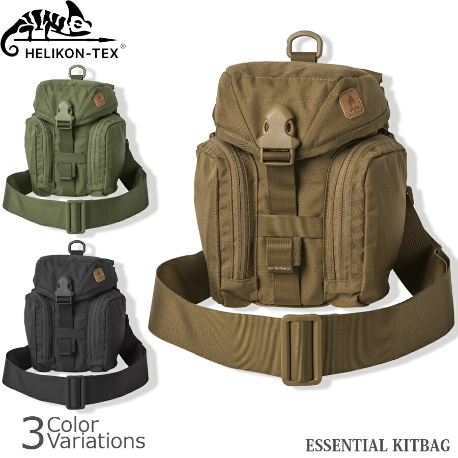 【全品P5倍★マラソン期間限定！5月23日20：00～27日1：59まで】HELIKON-TEX ESSENTIAL KITBAG エッセンシャル キットバッグ